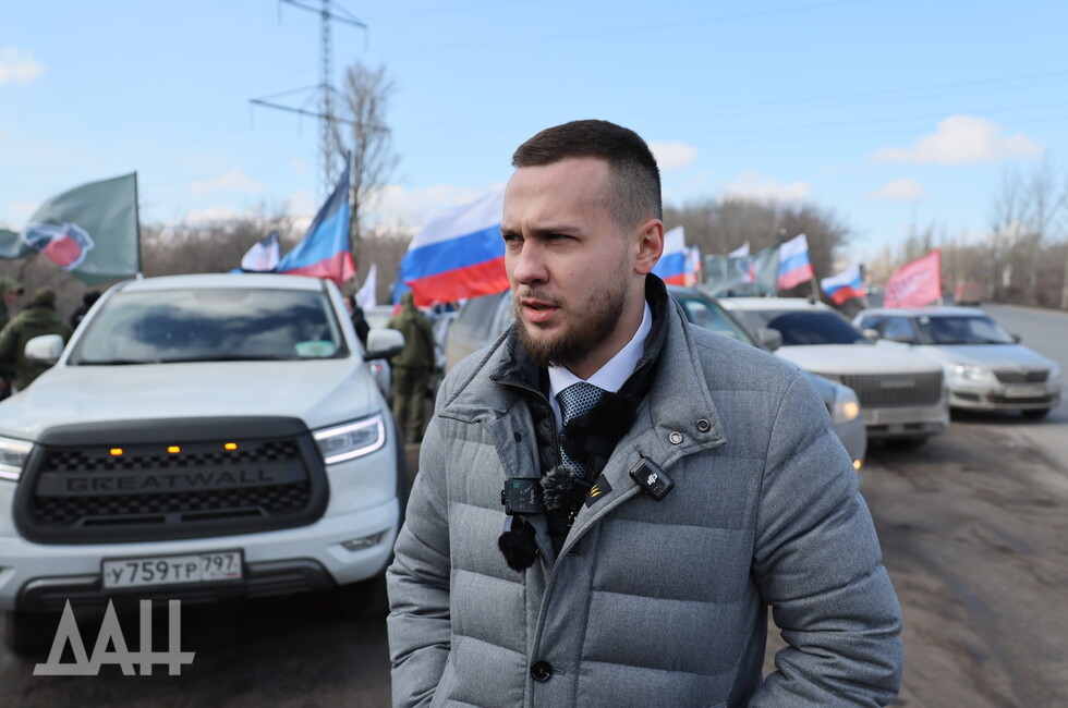 Фото: Донецкое агентство новостей