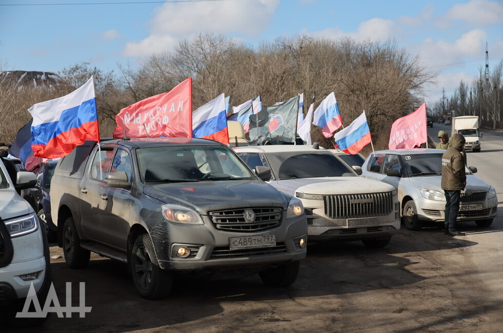 Фото: Донецкое агентство новостей