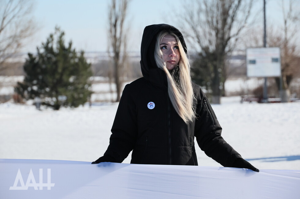 Фото: Донецкое агентство новостей