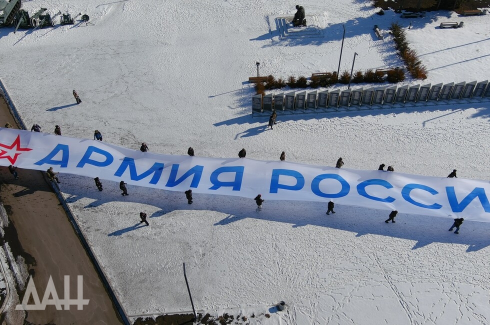 Фото: Донецкое агентство новостей