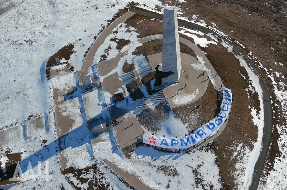 Фото: Донецкое агентство новостей