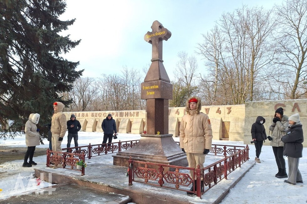 Фото: Донецкое агентство новостей