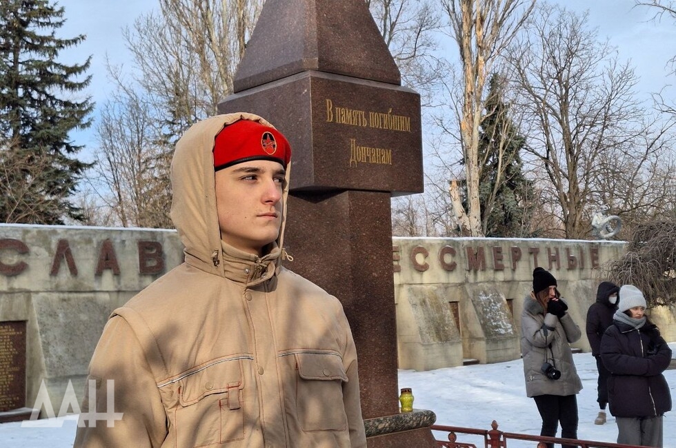 Фото: Донецкое агентство новостей