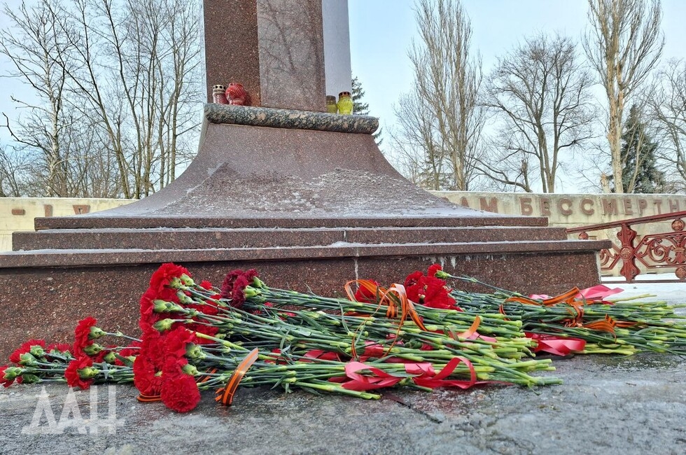 Фото: Донецкое агентство новостей