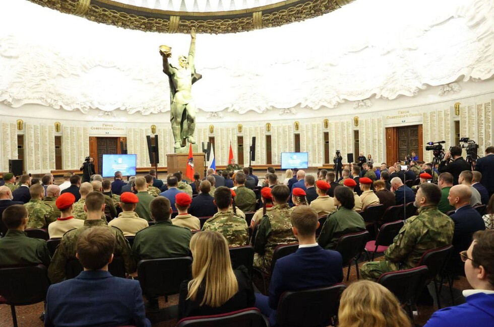 Фото: ТГ-канал 