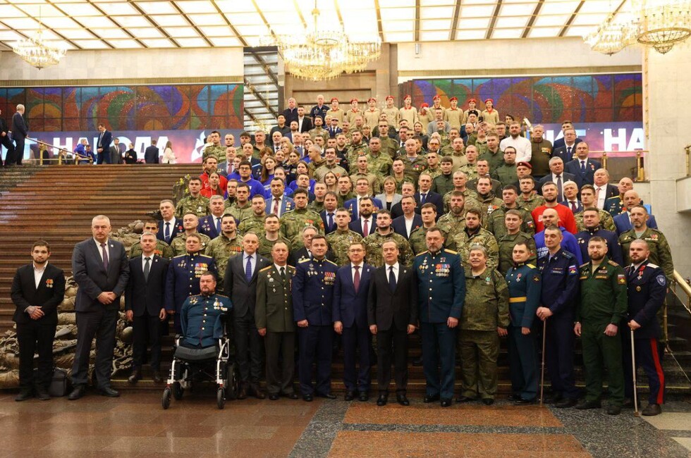 Фото: ТГ-канал 