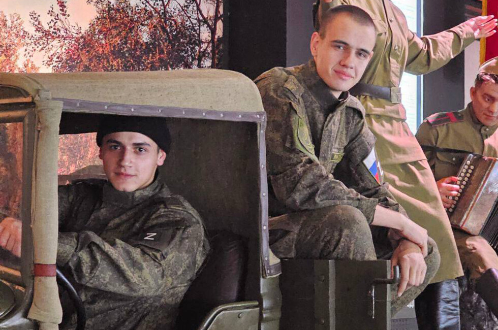 Фото: ТГ-канал 