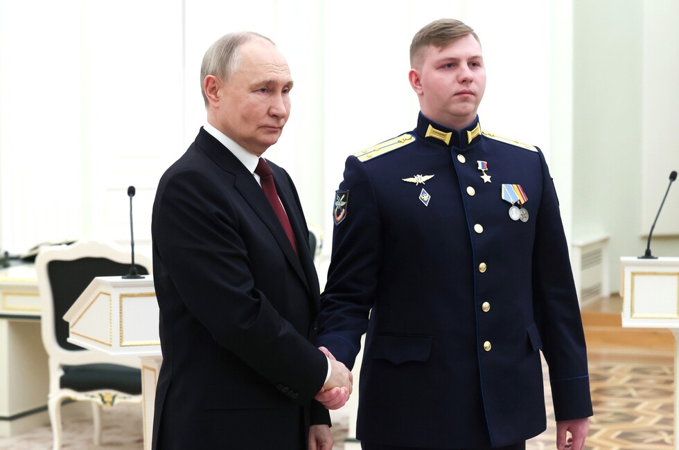 Фото: Администрация Президента России