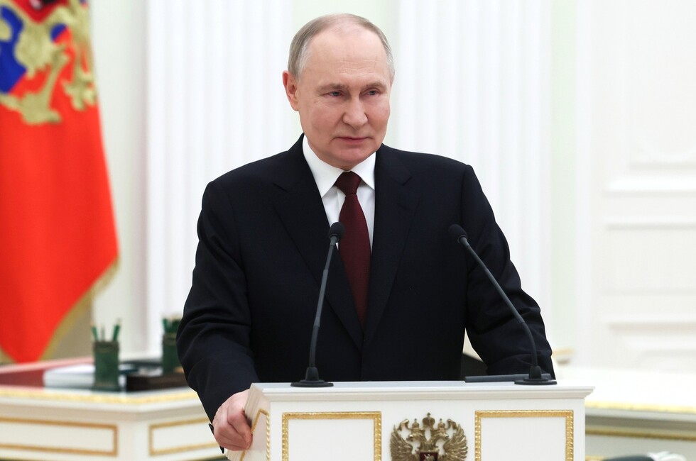 Фото: Администрация Президента России