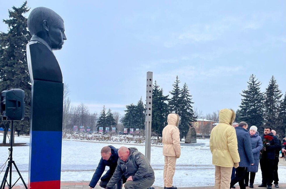 Фото: администраций муниципальных округов ДНР