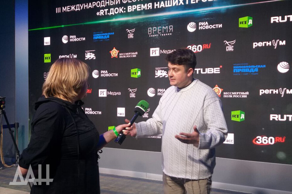 Фото: Донецкое агентство новостей