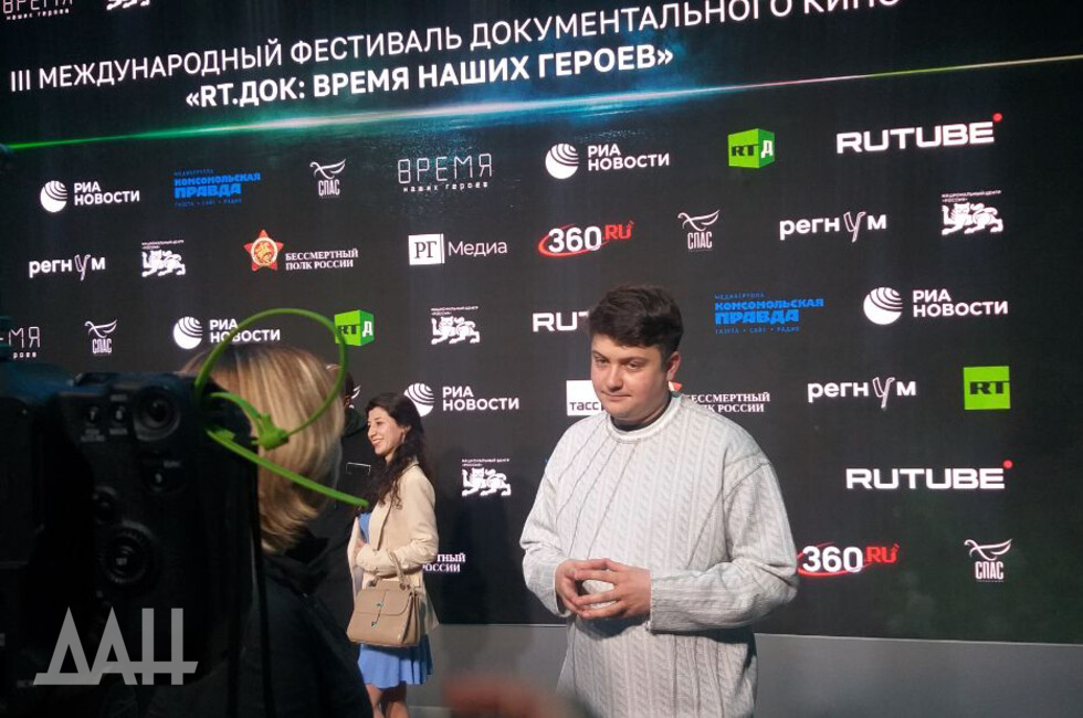 Фото: Донецкое агентство новостей