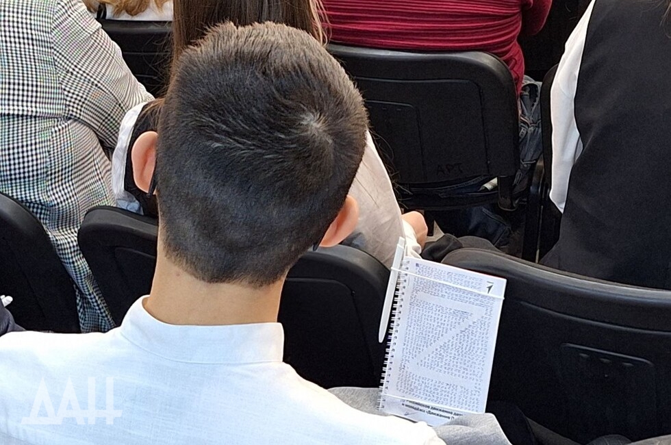 Фото: Донецкое агентство новостей