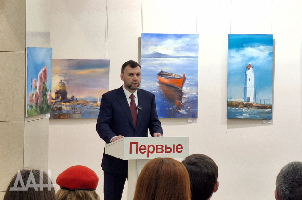 Фото: Донецкое агентство новостей