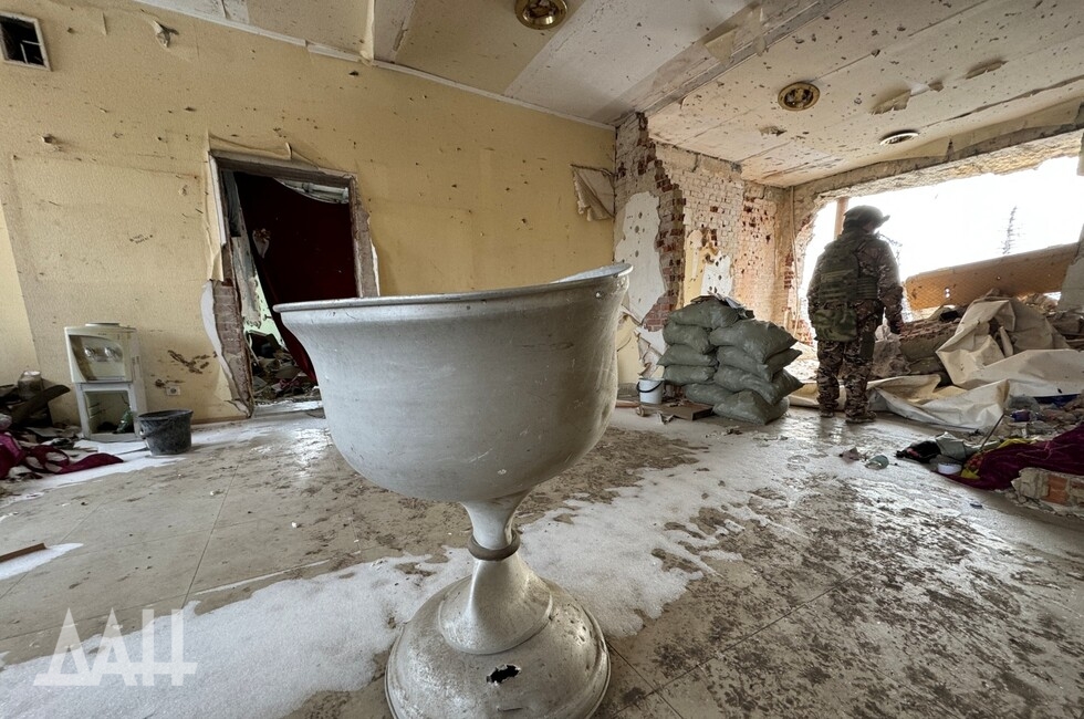 Фото: Донецкое агентство новостей