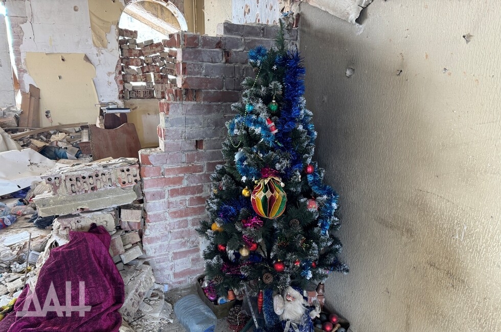 Фото: Донецкое агентство новостей