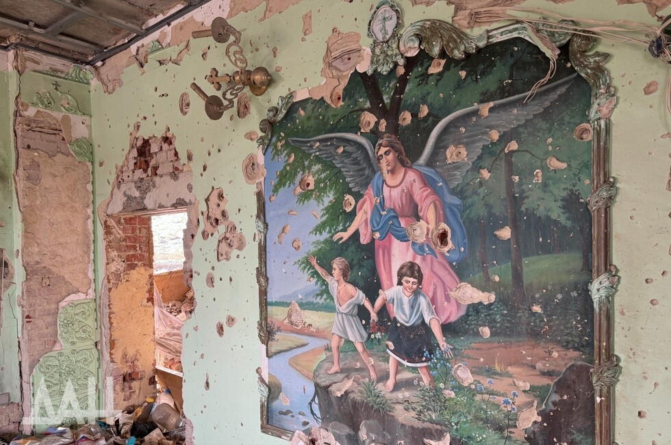 Фото: Донецкое агентство новостей