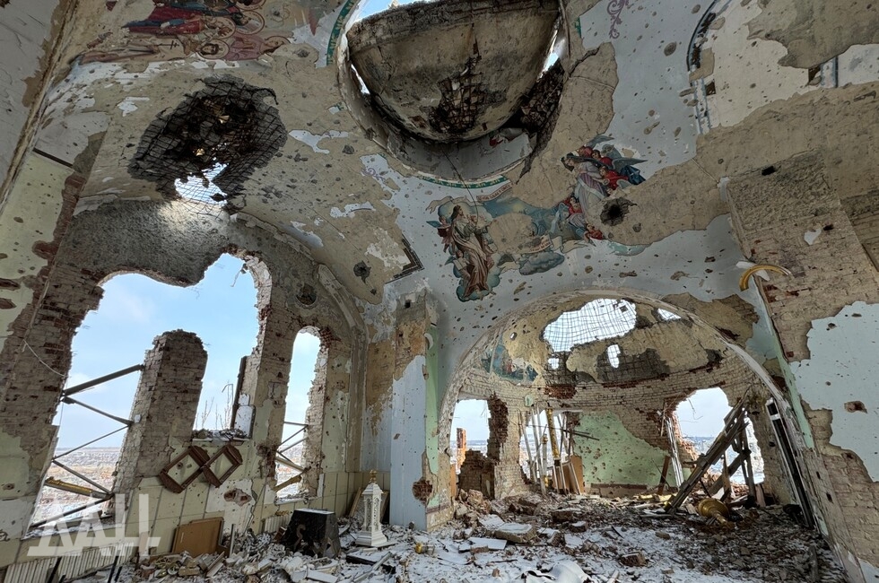 Фото: Донецкое агентство новостей