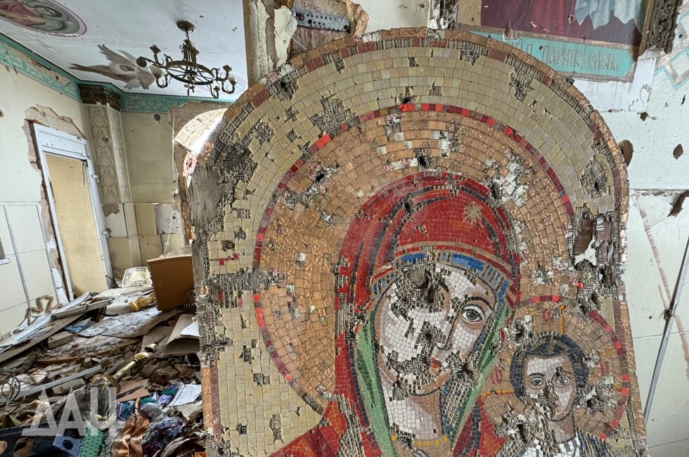 Фото: Донецкое агентство новостей