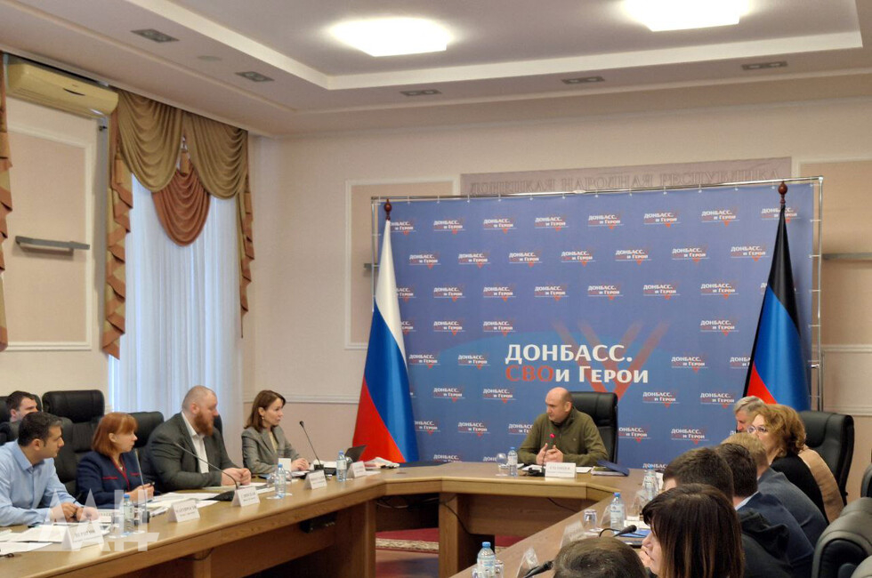 Фото: Донецкое агентство новостей