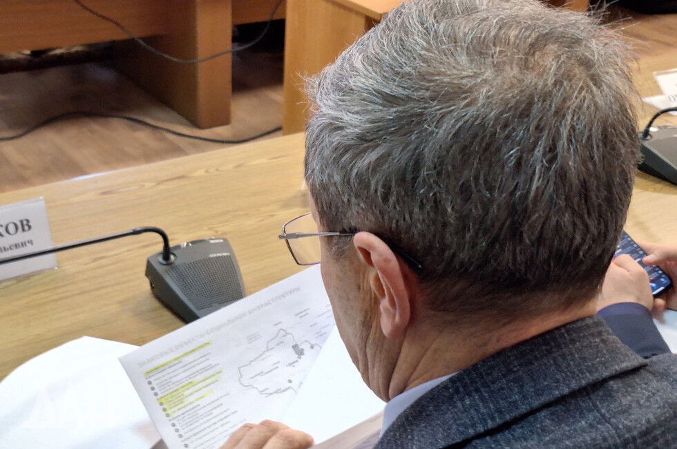 Фото: Донецкое агентство новостей