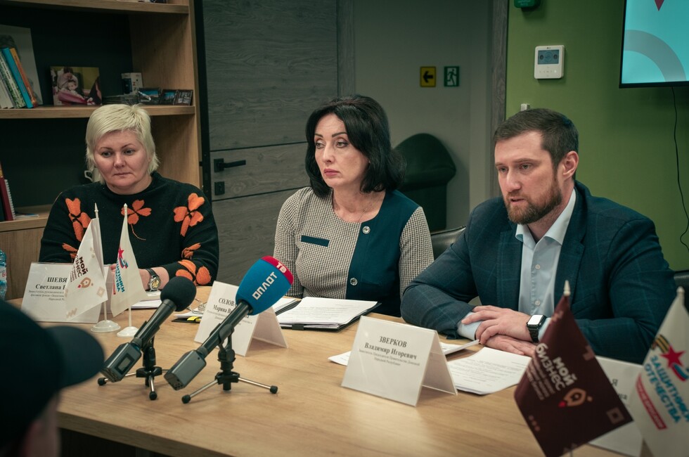 Фото: Пресс-служба центра "Мой бизнес"