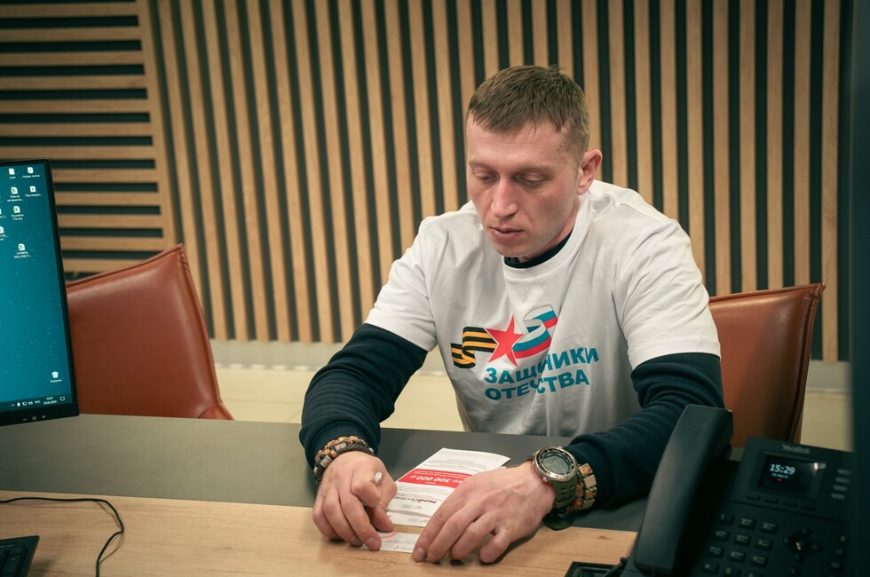 Фото: Пресс-служба центра "Мой бизнес"