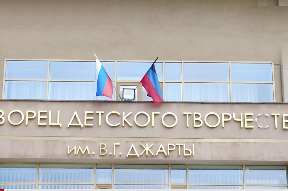 Скриншот: видео телекомпании ЮГРА