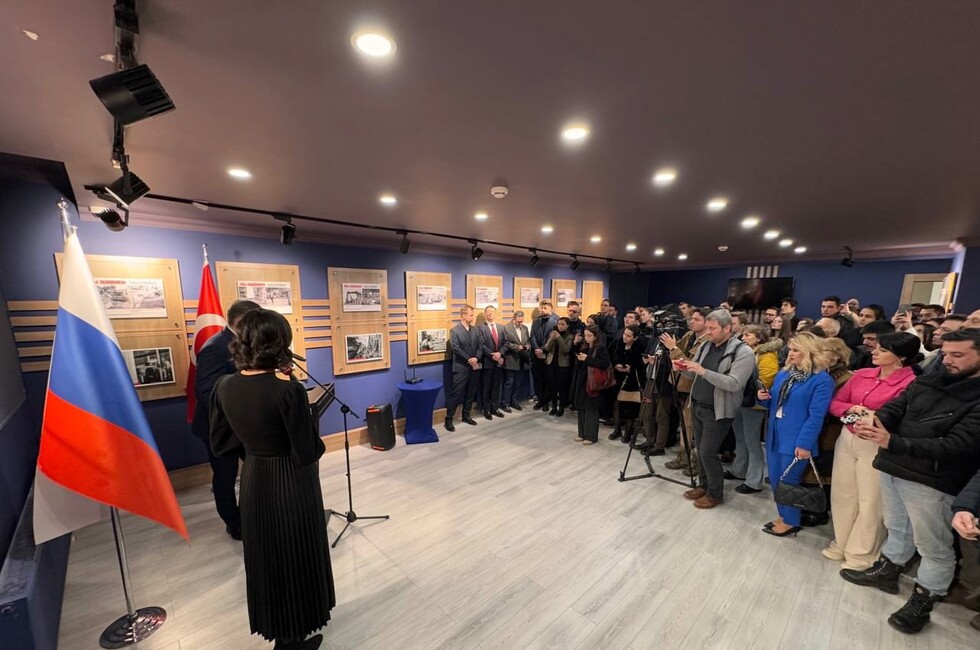 Фото предоставлены Родионом Мирошником