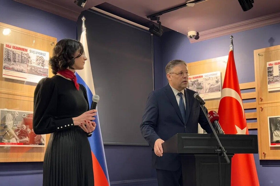 Фото предоставлены Родионом Мирошником