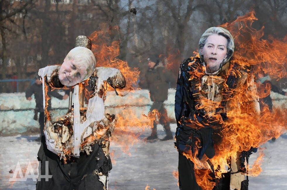  Фото: Донецкое агентство новостей