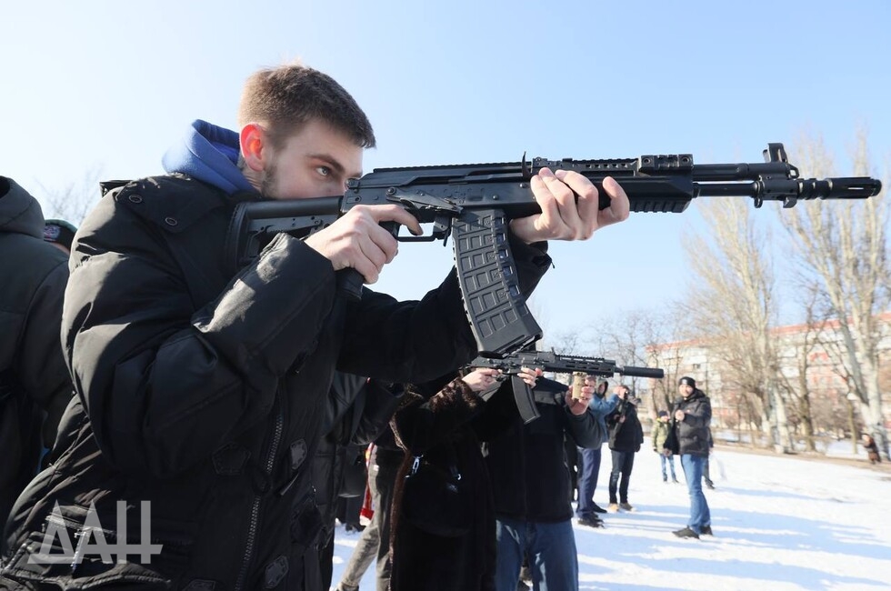  Фото: Донецкое агентство новостей
