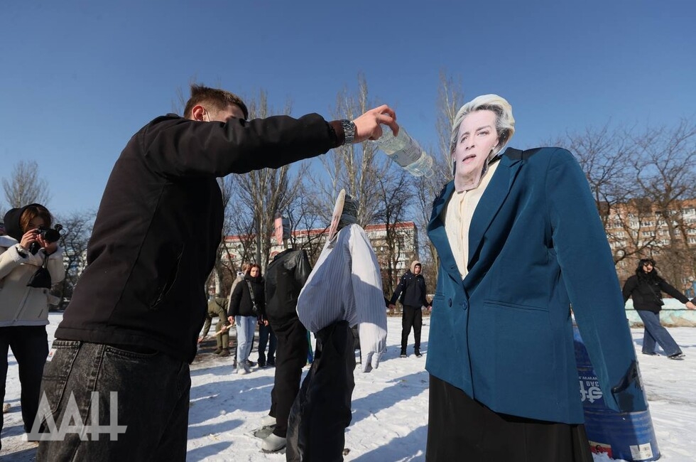  Фото: Донецкое агентство новостей