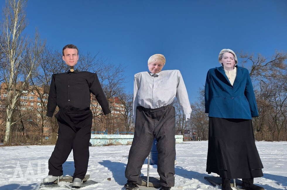  Фото: Донецкое агентство новостей