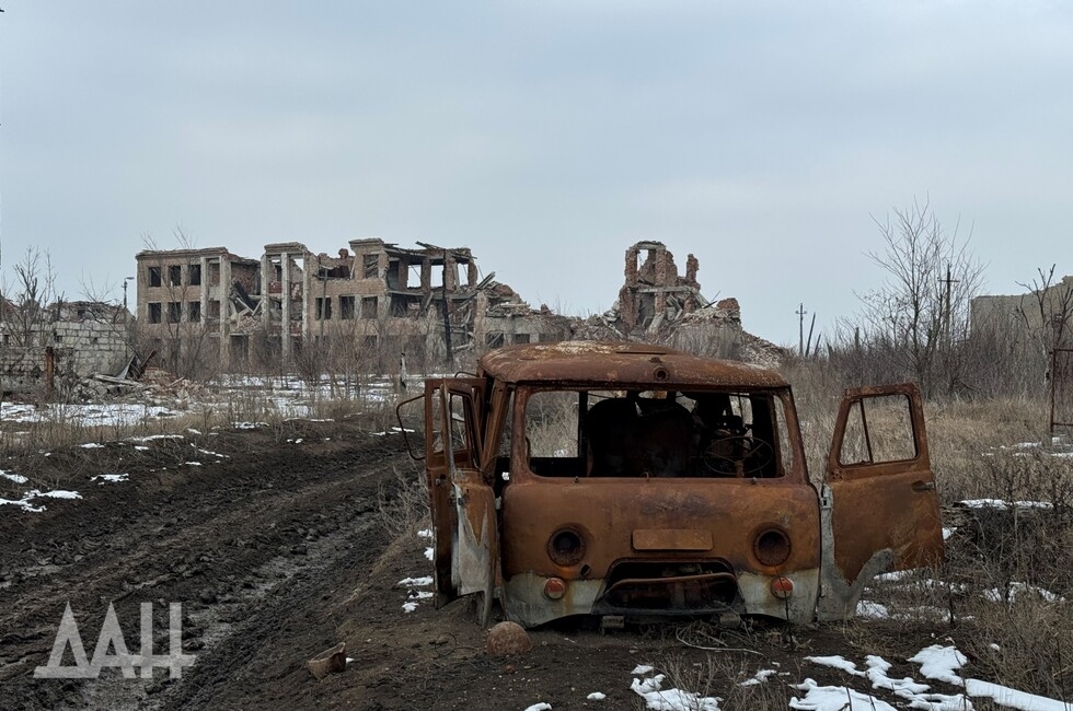 Фото: Донецкое агентство новостей
