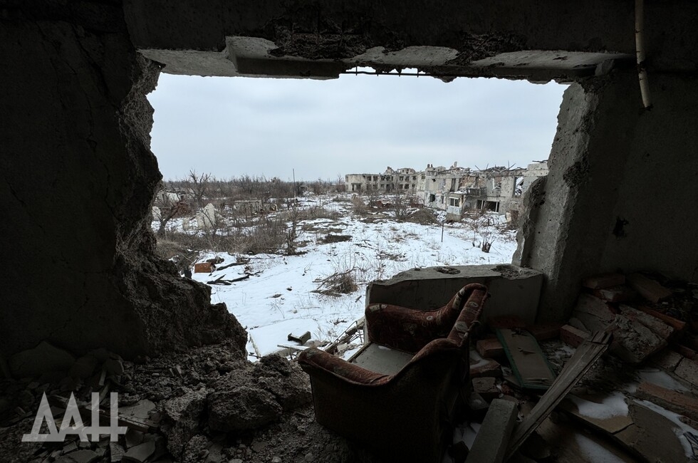 Фото: Донецкое агентство новостей