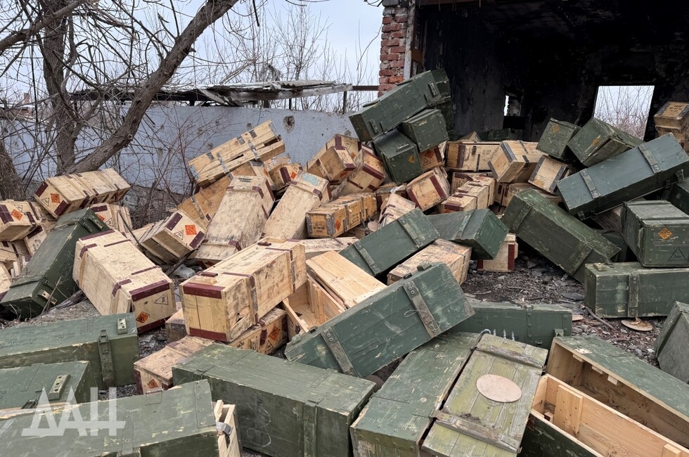 Фото: Донецкое агентство новостей