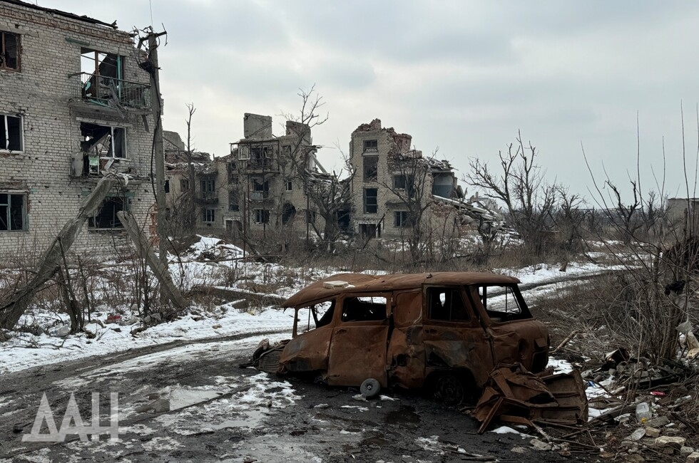 Фото: Донецкое агентство новостей