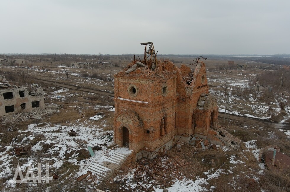 Фото: Донецкое агентство новостей