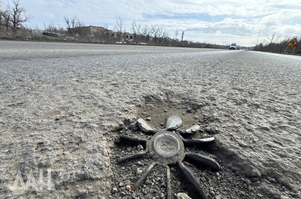 Фото: Донецкое агентство новостей