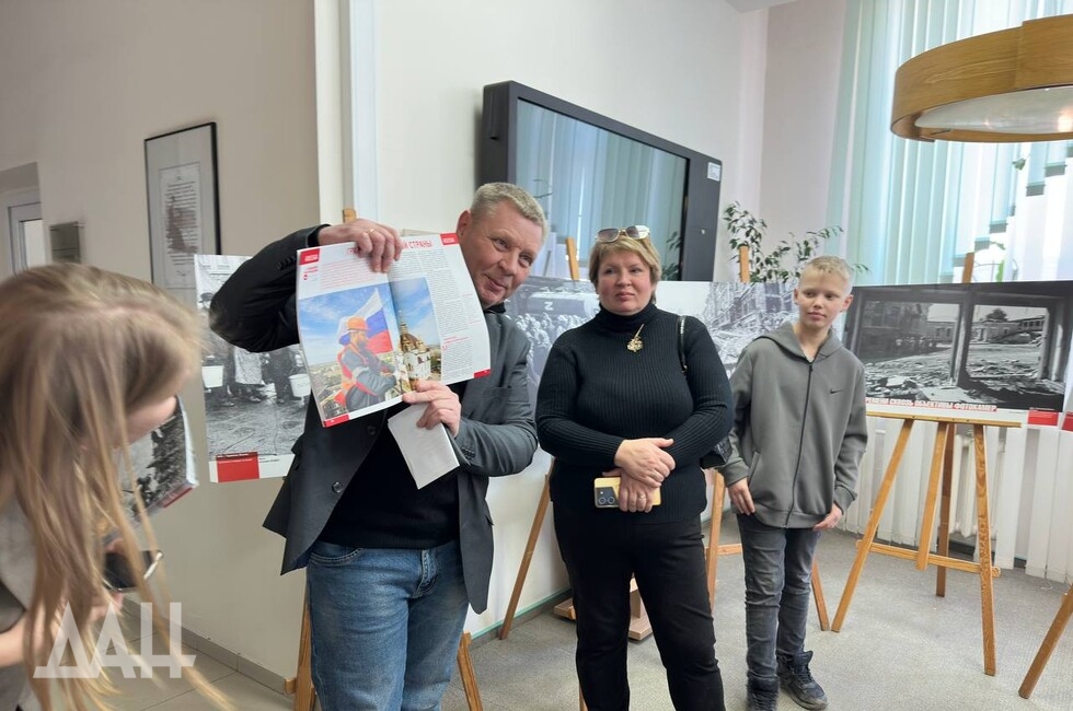 Фото: Донецкое агентство новостей