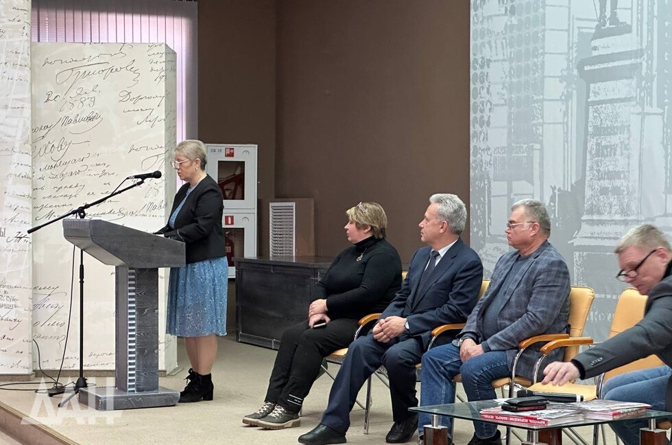 Фото: Донецкое агентство новостей