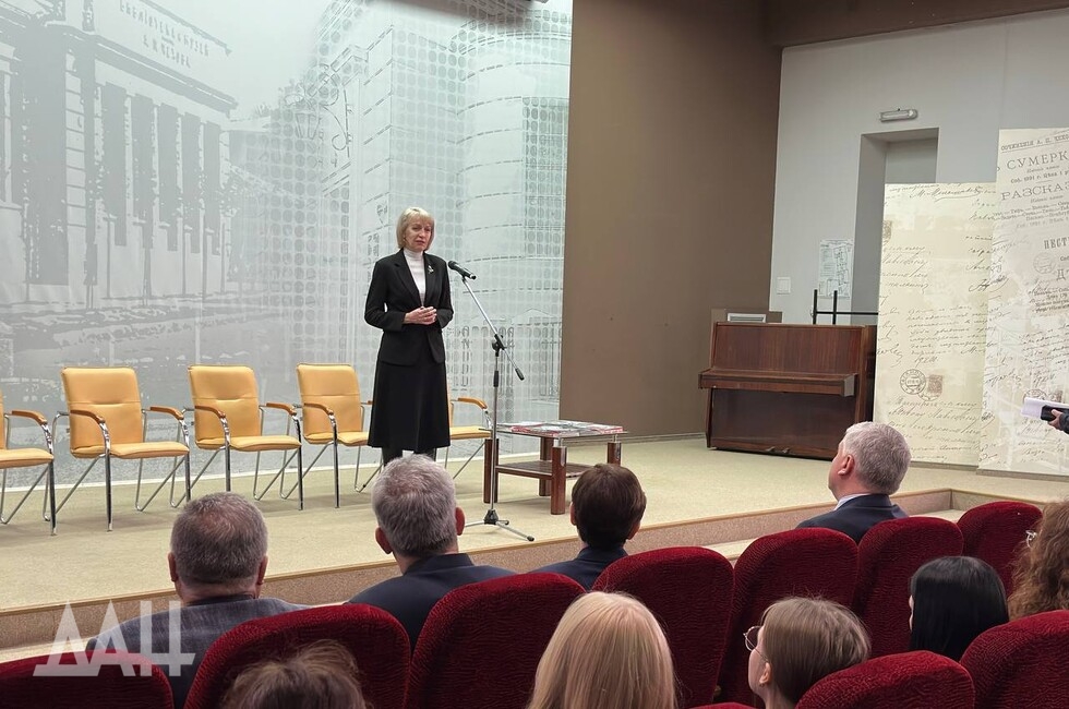 Фото: Донецкое агентство новостей