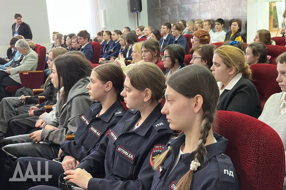 Фото: Донецкое агентство новостей