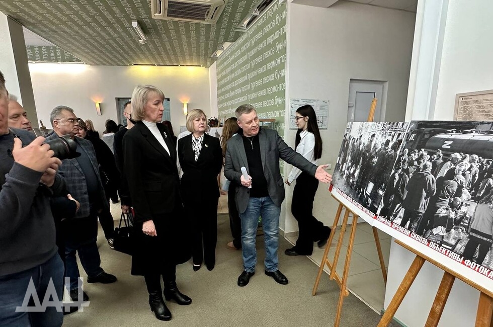 Фото: Донецкое агентство новостей