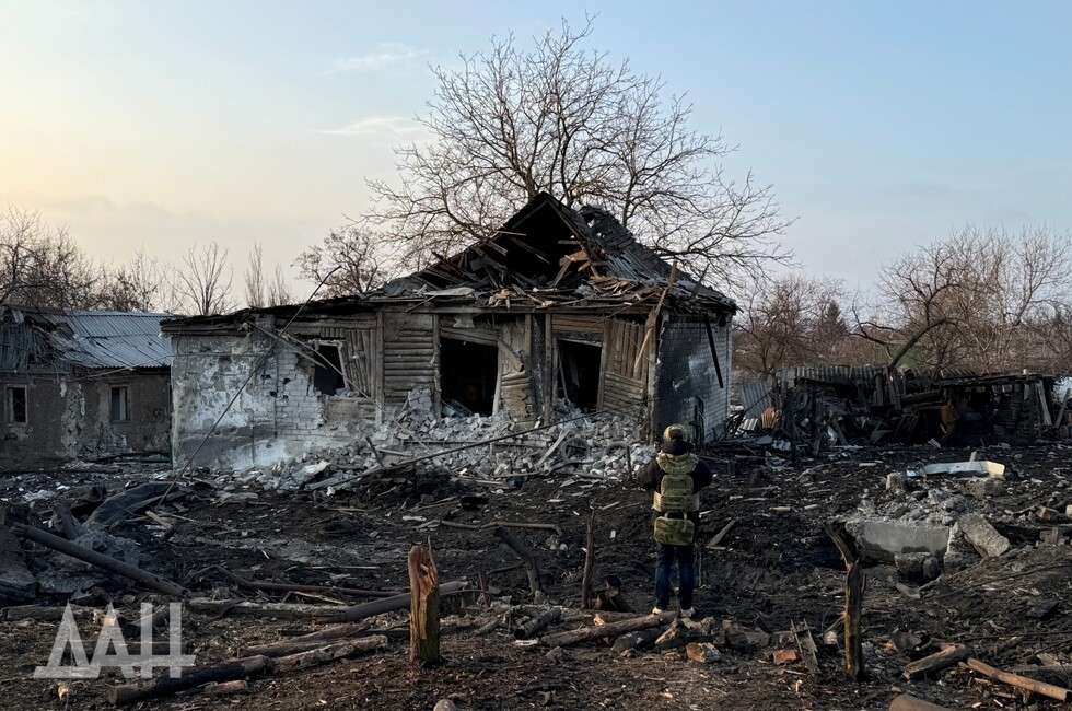 Фото: Донецкое агентство новостей