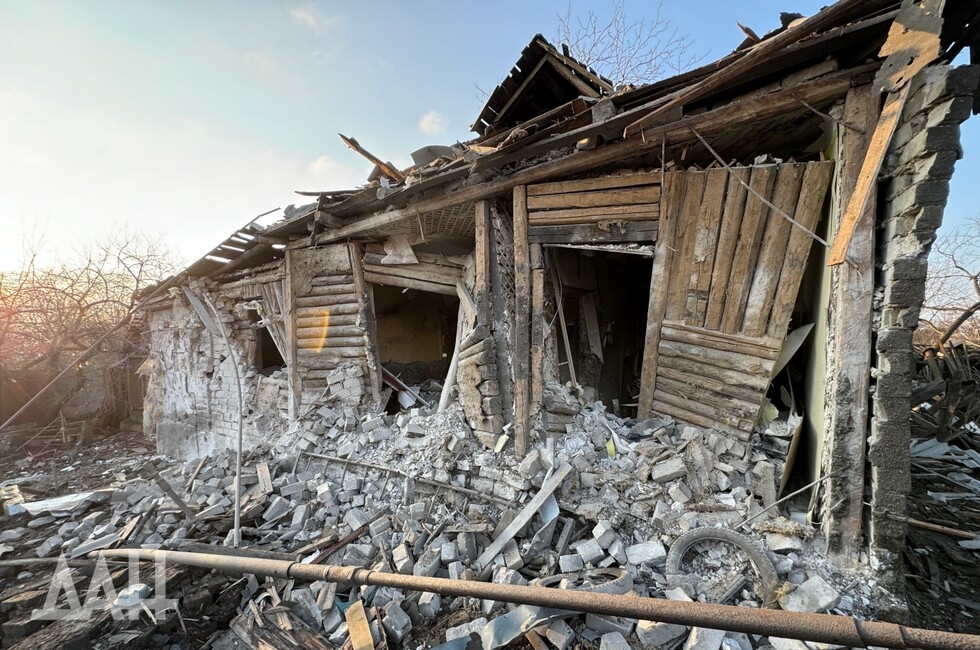 Фото: Донецкое агентство новостей