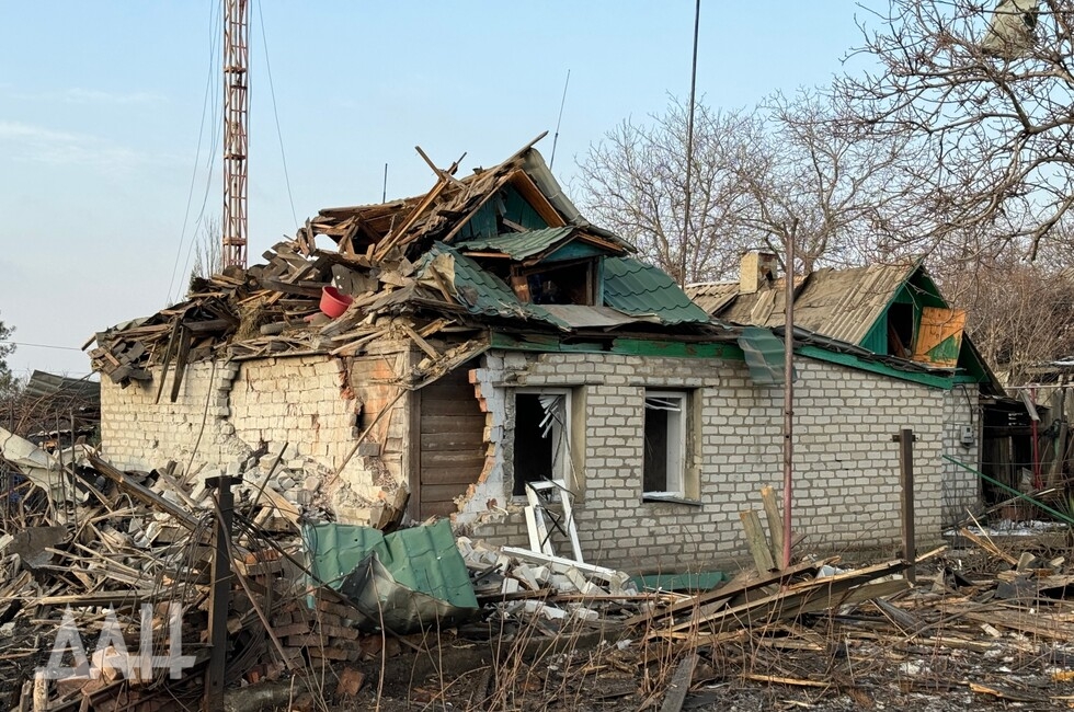 Фото: Донецкое агентство новостей