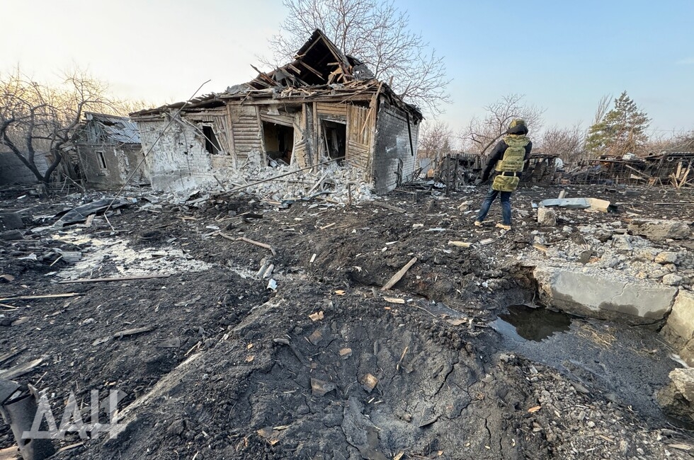Фото: Донецкое агентство новостей