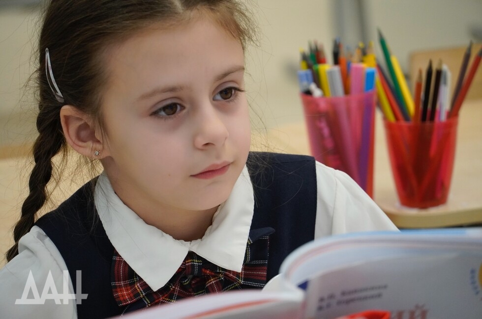 Фото: Донецкое агентство новостей